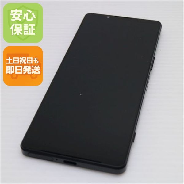 ¿ݾ Ʊ Xperia 1 IV SO-51C ֥å
