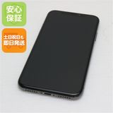 ¿ݾ Ķ SIMե꡼ iPhoneX 64GB ڡ쥤  