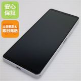 �¿��ݾ� ���� SoftBank Xperia 10 IV A202SO �ۥ磻��