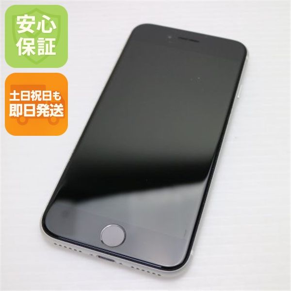 �¿��ݾ� ����Ʊ�� SIM�ե꡼ iPhone SE ��2���� 128GB �ۥ磻�� �����