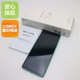 ¿ݾ Ʊ SoftBank Xperia 10 IV A202SO ߥ