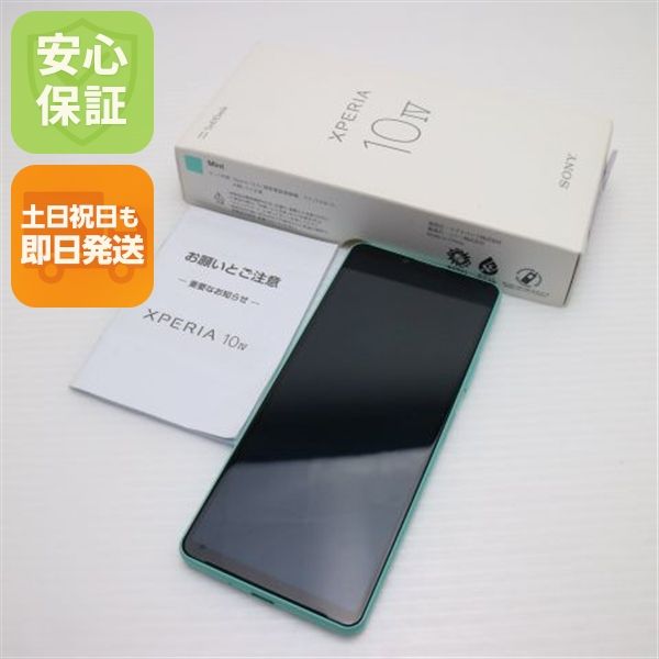 ¿ݾ Ʊ SoftBank Xperia 10 IV A202SO ߥ