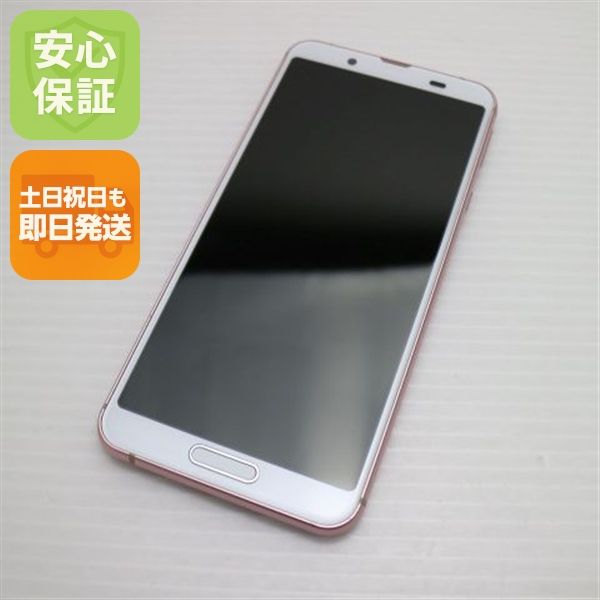 �¿��ݾ� Ķ���� SHV45  ���եȥԥ�  ���ޥ� �����