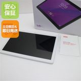 ¿ݾ Ʊ 801LV Lenovo TAB5 ۥ磻  