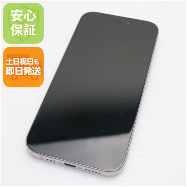 ¿ݾ  SIMե꡼ iPhone15 Pro 512GB ۥ磻ȥ˥