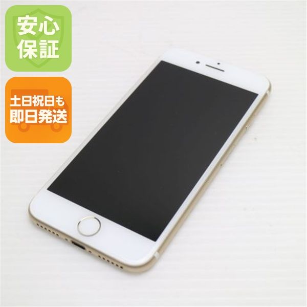 �¿��ݾ��� Ķ���� SIM�ե꡼ iPhone7 128GB �������  �������