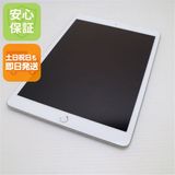 Ķ���� SIM�ե꡼ iPad ��8���� 128GB ����С� ¨��ȯ�� ������ȯ��