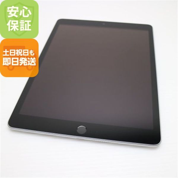 ¿ݾ  iPad 9 Wi-Fi 256GB С