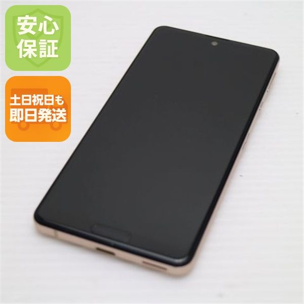 ���� SIM�ե꡼ AQUOS sense4 lite SH-RM15 �饤�ȥ��åѡ� ¨��ȯ��