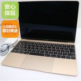 Ķ���� MacBook 2016 12����� ��6���� Core m3 8GB 256GB