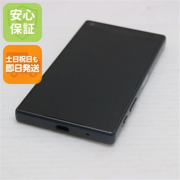 �¿��ݾ��� ���� SO-02H Xperia Z5 Compact �֥�å�  �������