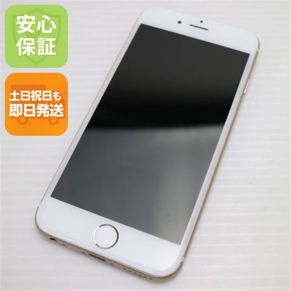 �¿��ݾ��� ���� au iPhone6 64GB ������� ����� �������