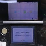 �¿��ݾ��� ���� �˥�ƥ�ɡ�3DS ������֥�å�  �������