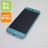 安心保証付 美品 605SH AQUOS R オパールブルー 白ロム 中古本体