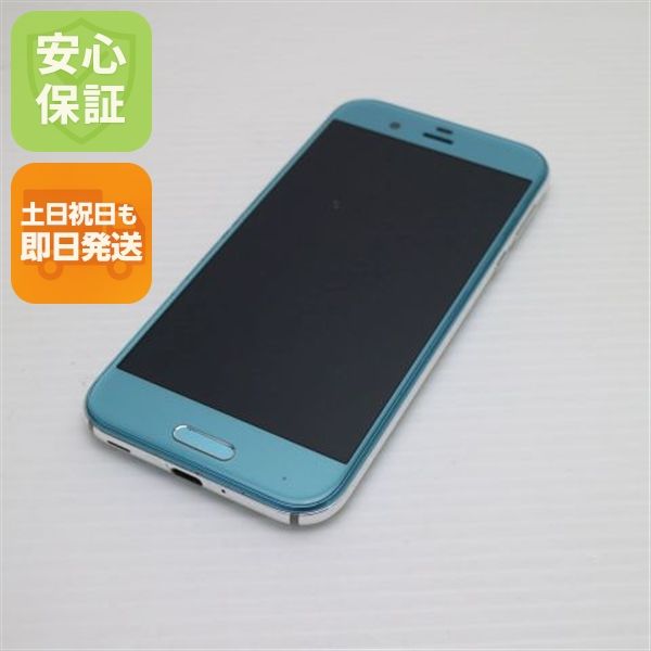 �¿��ݾ��� ���� 605SH AQUOS R ���ѡ���֥롼 ����� �������