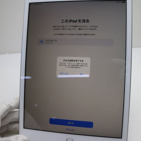 �¿��ݾ� Ķ���� iPad7 ��7���� wi-fi��ǥ� 32GB  ����С�