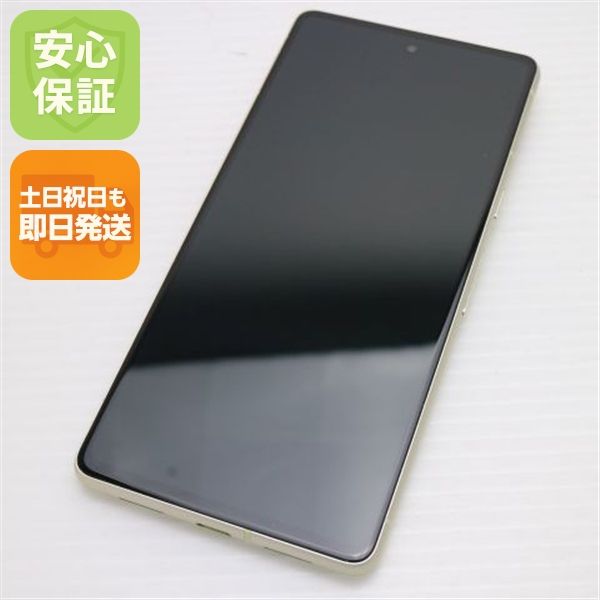 ¿ݾ Ʊ SIMե꡼ Google Pixel 7 128GB 󥰥饹