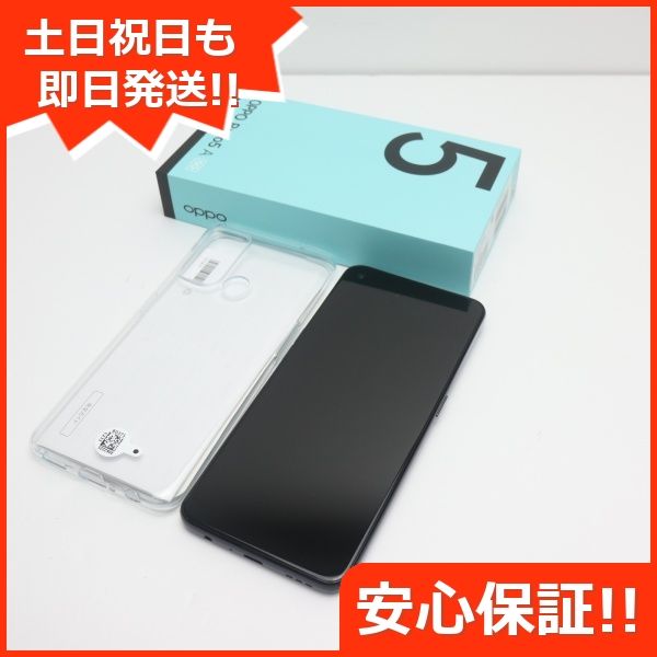 新品・未開封】OPPO Reno5 A すばらし A101OP シルバーブラック 