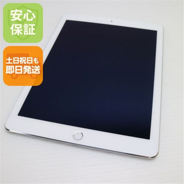 ¿ݾ Ʊ docomo iPad Air 2 Cellular 16GB С