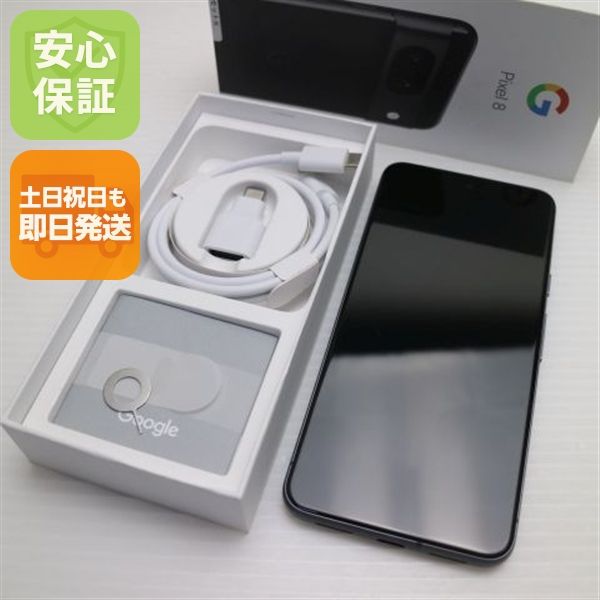 �¿��ݾ� ����Ʊ�� au Google Pixel 8 128GB ���֥��ǥ�����