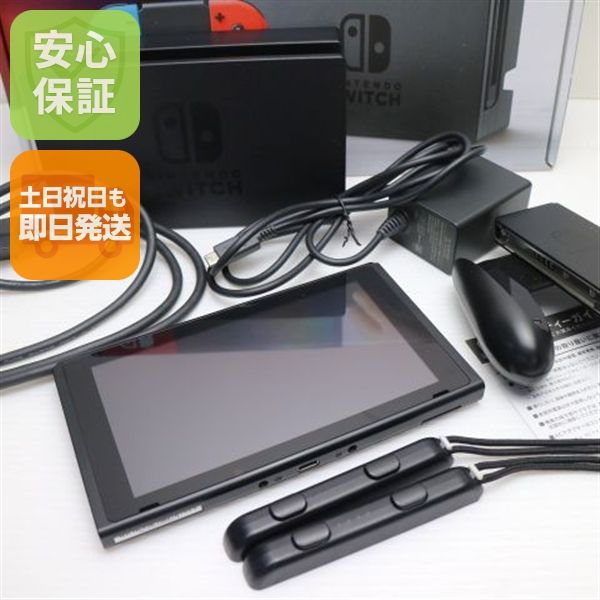 �¿��ݾ� ������� Nintendo Switch