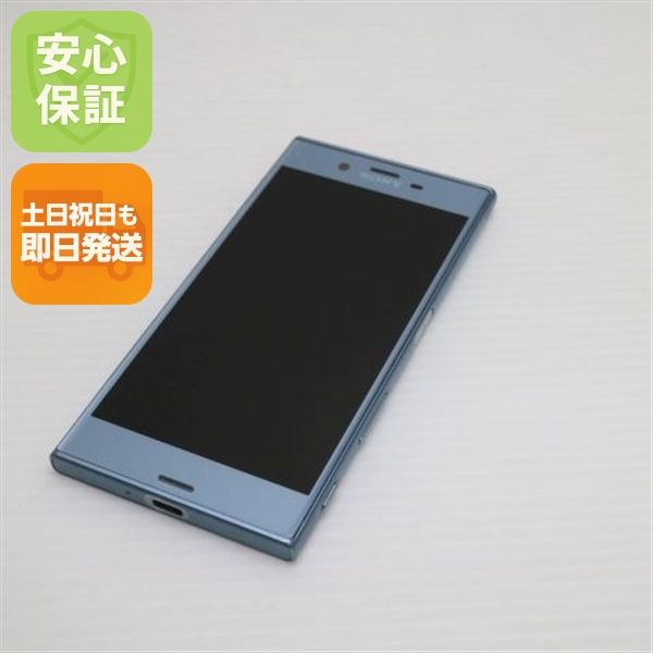 �¿��ݾ��� ���� SO-03J Xperia XZs �֥롼 ����� �������