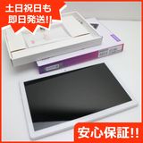 ¿ݾ Ʊ 801LV Lenovo TAB5 ۥ磻  