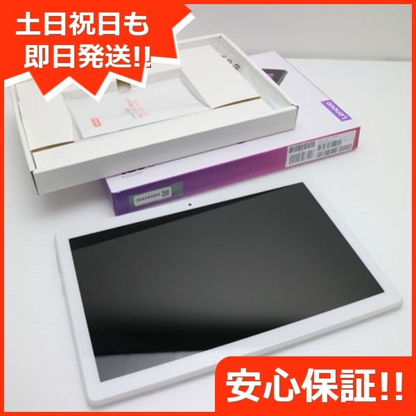 ¿ݾ Ʊ 801LV Lenovo TAB5 ۥ磻  