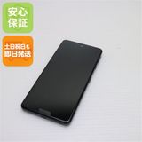 Ʊ SIMե꡼ AQUOS sense4 lite SH-RM15 ֥å ¨ȯ