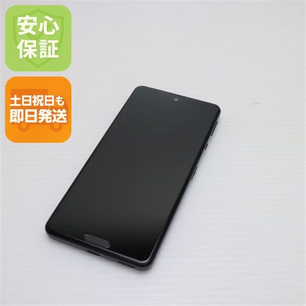 Ʊ SIMե꡼ AQUOS sense4 lite SH-RM15 ֥å ¨ȯ