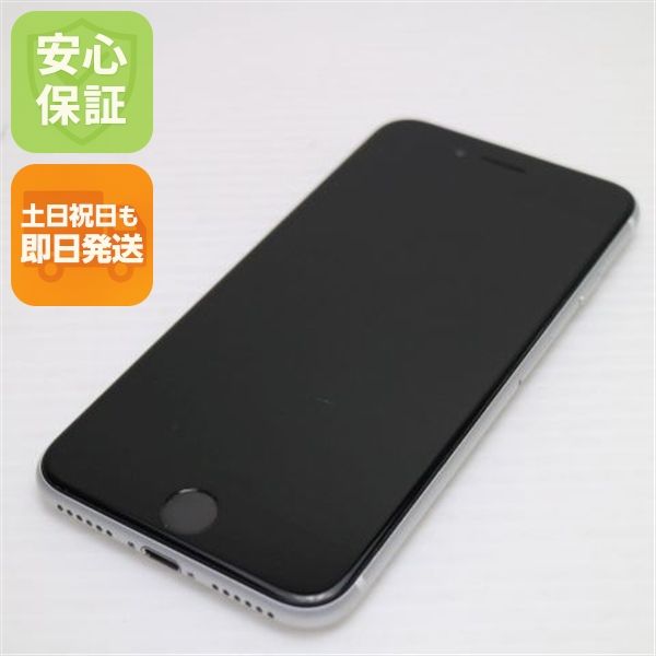 �¿��ݾ� ����Ʊ�� SIM�ե꡼ iPhone SE ��2���� 64GB �ۥ磻�� �����