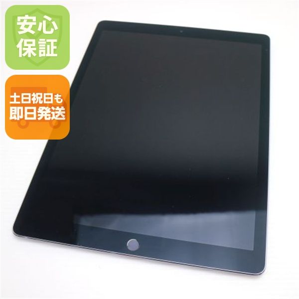 ����Ʊ�� iPad Pro ��2���� 12.9����� Wi-Fi 64GB ���ڡ������쥤