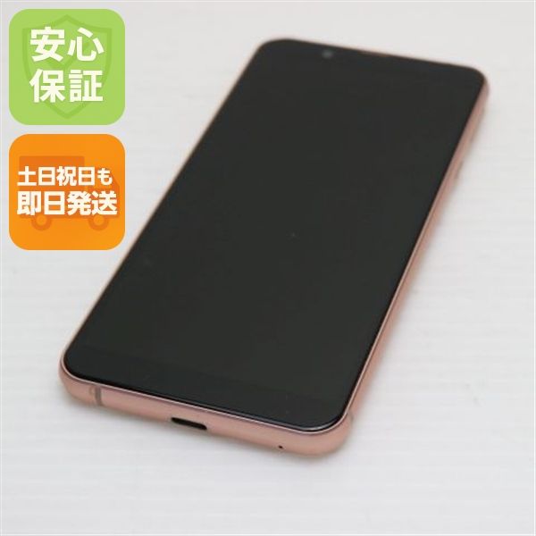 �¿��ݾ� Ķ���� SHV48 AQUOS sense3 basic �饤�ȥ��åѡ� �����