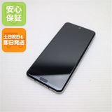 �¿��ݾ� Ķ���� 808SH AQUOS R3 �ץ�ߥ���֥�å� ���� �����
