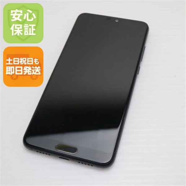 ¿ݾ Ķ SIMե꡼ HUAWEI P20 ֥å  