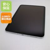 Ķ���� �ե꡼ ��10���� Wi-Fi+Cellular ����顼  Wi-Fi 64GB ����С�