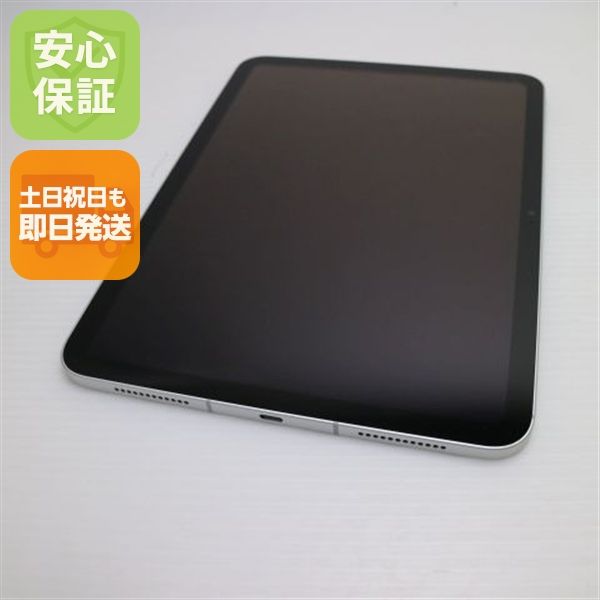 Ķ���� �ե꡼ ��10���� Wi-Fi+Cellular ����顼  Wi-Fi 64GB ����С�