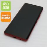 �¿��ݾ� ���� SIM�ե꡼ Rakuten Hand 5G ����ॾ���å�