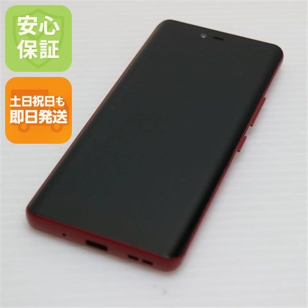 �¿��ݾ� ���� SIM�ե꡼ Rakuten Hand 5G ����ॾ���å�