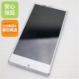 �¿��ݾ��� Ķ���� au SHV32 AQUOS SERIE �ۥ磻��  �������