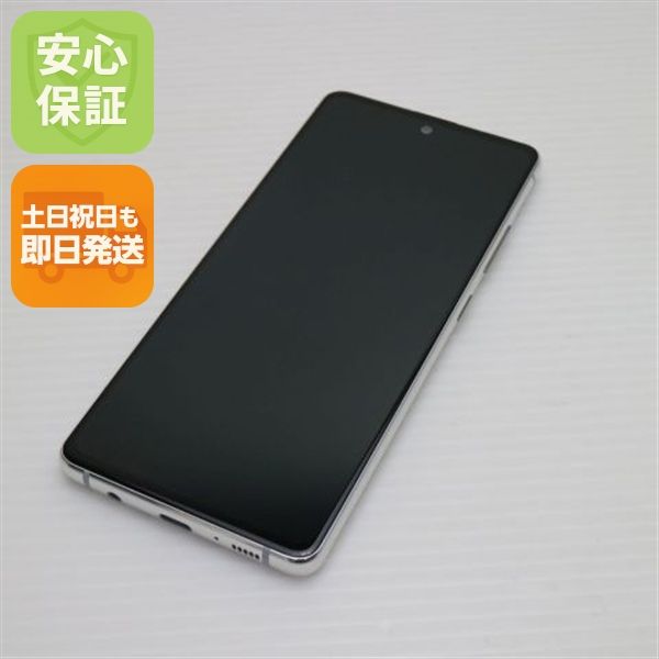Ʊ SC-54A Galaxy A51 5G ۥ磻 ¨ȯ ȯ