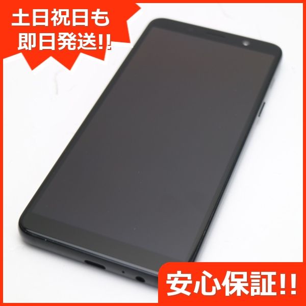 ムスビー｜安心保証 超美品 SC-02L Galaxy Feel2 オパールブラック 