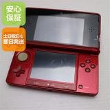 中古 ニンテンドー3DS メタリックレッド 中古本体