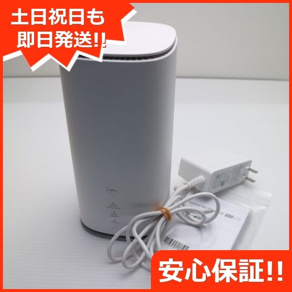 ムスビー｜安心保証 新品未使用 Speed Wi-Fi HOME 5G L13 ZTR02 