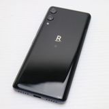 ¿ݾ Ʊ Rakuten Hand ֥å ŷ ¨ȯ ȯ