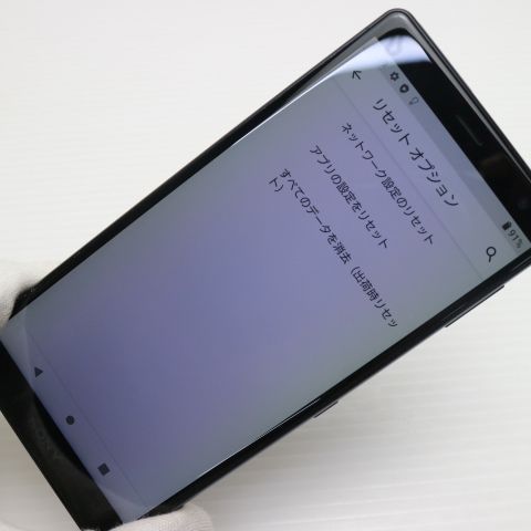 ¿ݾ Ķ SOV37 Xperia XZ2 ֥å  