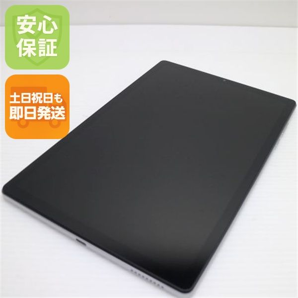 Lenovo(タブレット) 商品一覧｜ムスビー【中古スマホ・中古タブレット 