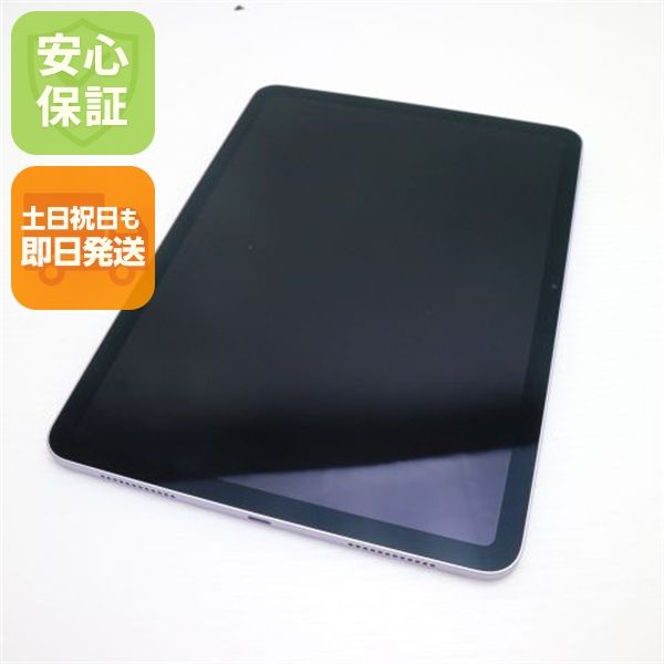 ¿ݾ  iPad Air (M2) 11 Wi-Fi 128GB ѡץ
