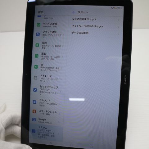 ¿ݾ Ķ MediaPad T5 Wi-Fiǥ ֥å 