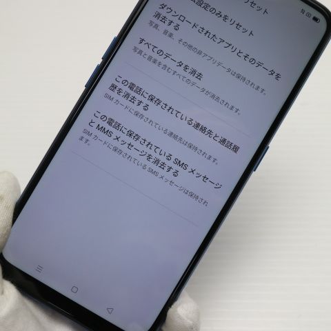 ¿ݾ Ķ OPPO A5 2020  ֥롼  ޥ 